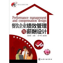 甲醛價格,甲醛 比價導購 ,甲醛怎么樣