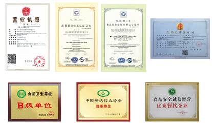 民以食為天,誰是團膳服務的“扛把子”